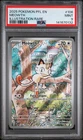 2025 POKEMON PFL EN-PHANTASMAL FLAMES ILLUSTRATION RARE #106 MEOWTH PSA 9