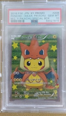 PSA10 Pokemon Card poncho wear pikacyu special box 2016 jpn xy