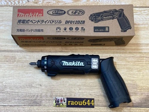 Makita DF012DZB Black 7.2V Rechargeable Pen Type Driver Drill Body Only