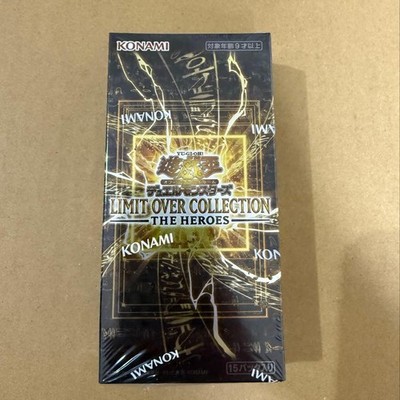 Yu-Gi-Oh OCG LIMIT OVER COLLECTION THE HEROES Box Japanese Sealed