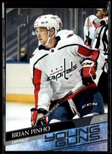 2020-21 Upper Deck Young Guns Brian Pinho Rookie #475