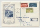 15/7/1970 UK GB FDC - Commonwealth Games 1970 - Philart Cover - Eye CDS Postmark