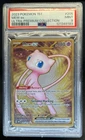 2023 Pokemon SV 151 Mew ex Hyper Rare #205/165 PSA 9