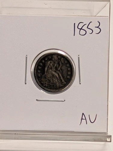 1853-P Philadelphia Arrows Seated Liberty Silver Dime 10C AU Almost Uncirculated