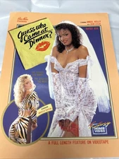 Guess Who Came At Dinner  Original 8.5"x11"  Adult Film Promo Ad Slick