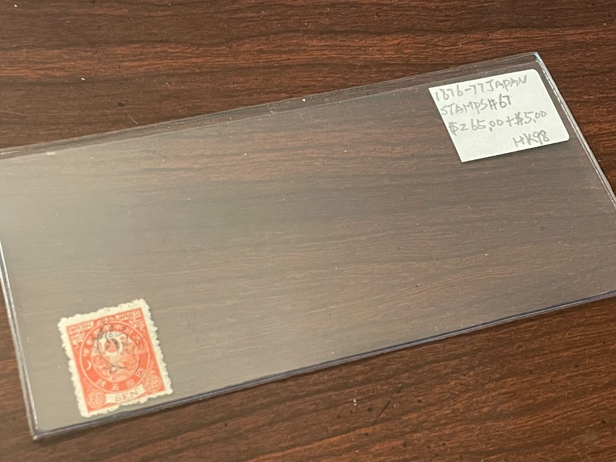 日本邮票二手| eBay