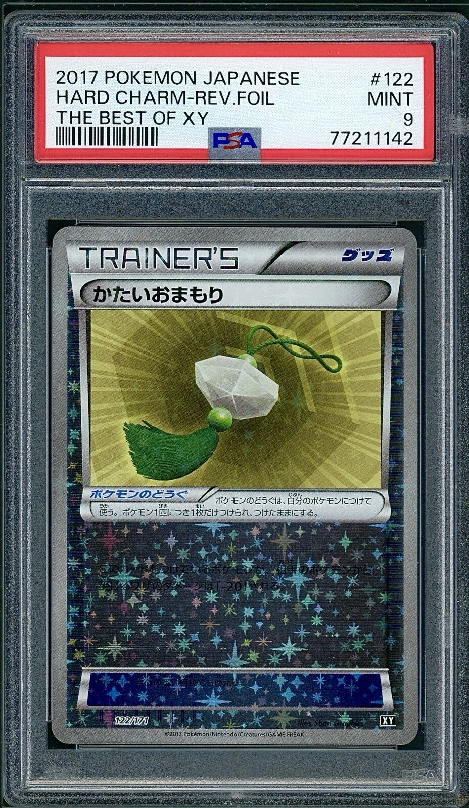 PSA 9 Hard Charm Reverse Holo Japanese The Best of XY 122/171 Pokemon