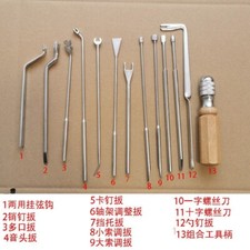 Lot of 13 Piano Tuning  Repair Tools w/Wood Handle for Grand Piano Excellent