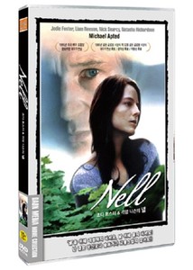 DVD Nell (1994) Jodie Foster, Liam Neeson *NEW | eBay