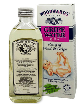 gripe water for wind