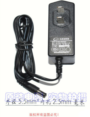 Genuine Power Supply Trythink TS-A010-050020CX Power Adapter 5V 2A 5.5*2.5MM
