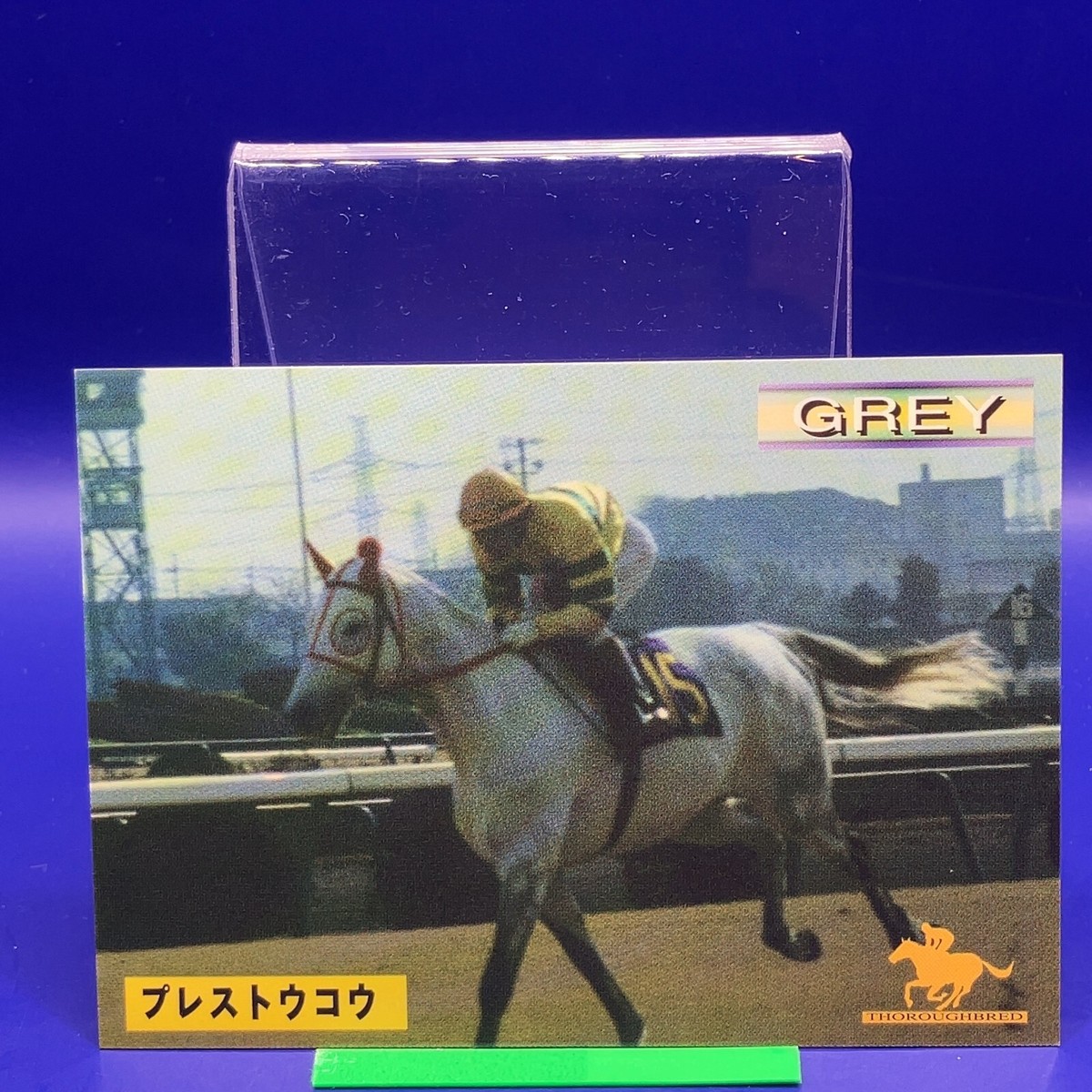 Press Toko - Thoroughbred Horse Racing Trading Card Vintage