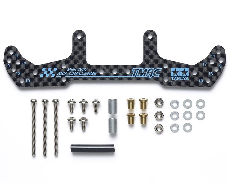 Tamiya Mini4WD Supporto Carbon posteriore 1,5mm Asia Challenge 95653 modellismo foto 4