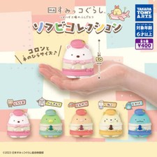 Sumikko Gurashi Kuma Factory Figure Gachapon
