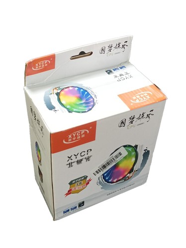 XYCP CPU Kühler Intel Sockel 130 W