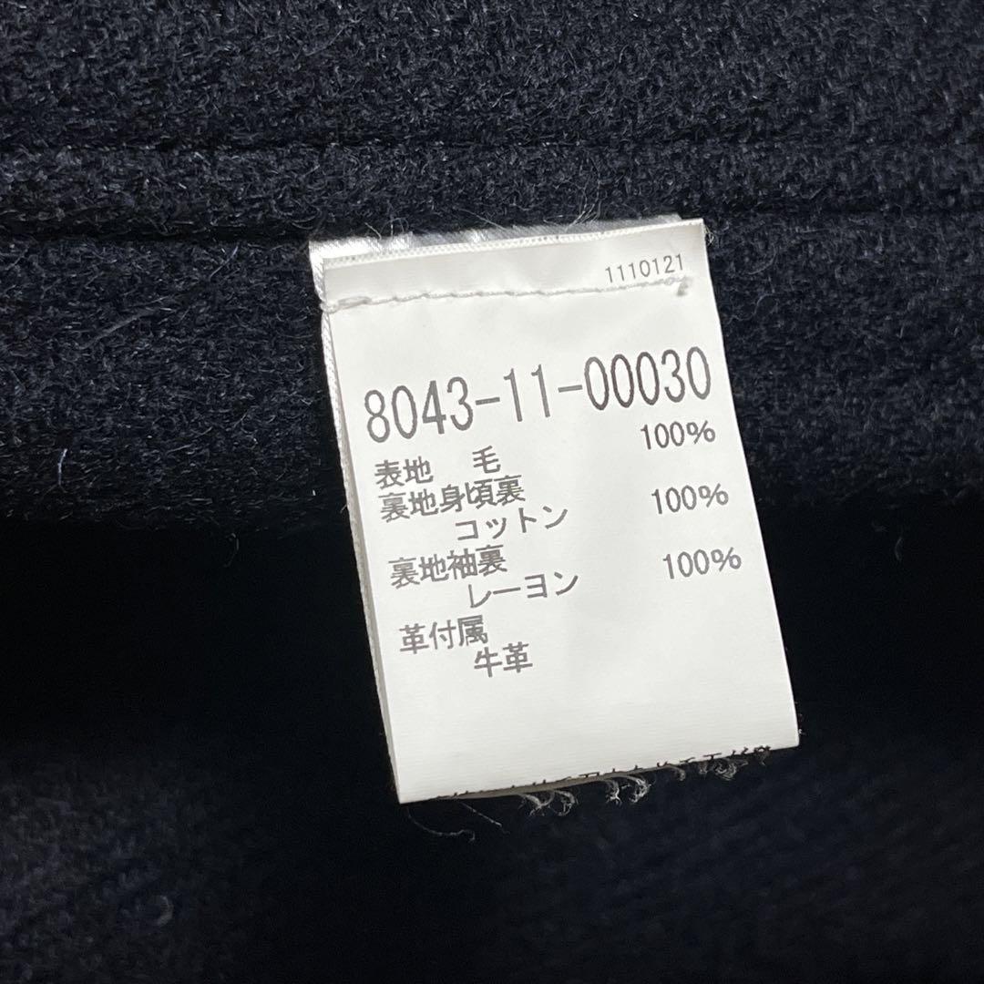 Nigel Cabourn WOOL NAM COAT Harris Tweed Navy Size 46 Used Nigel Cabourn WOOL NAM COAT Harris Tweed Navy Size 46 Used