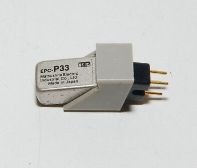 Technics SH-80S+EPC-P30 T4P規格をユニバーサルシェル Technics SH-80S+EPC-P30 T4P規格をユニバーサルシェル