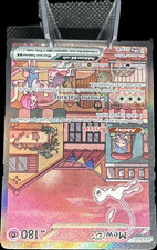 2023-25 Pokemon SV Black Star Promos Mew ex #053