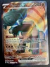 Pokemon TCG: 2025 Ting-Lu Ex 243/193-ULTRA RARE HOLO-Paldea Evolved