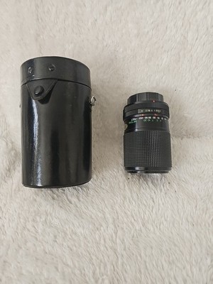 Vivitar 70-210mm 1:4.5-5.6 Objektiv MC Macro Focusing Zoom Linse (Canon FD)