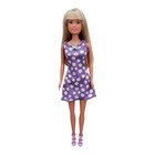 Steffi Love Fashion Doll By Simba Toys In Barbie Purple Daisy Print Dress  