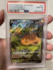 PSA 10 Charizard V 211/172 S12a Vstar Universe Japanese Pokemon Special Art Rare