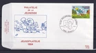 [LM79597] Belgium N°2150FDC Comics First Day Cover COB € 20,00 SUPERB