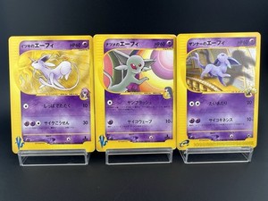 Prime Cards Japan | 25+ Listings for sale | Updated Oct 2026