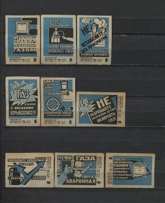 Great Lot of 27 Vintage Russian Matchbox Labels
