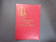 Japan Coin Book of Misc Coins Nice Collection (BS)