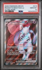 2025 POKEMON DRI EN-DESTINED RIVALS ULTRA RARE TEAM ROCKET'S MEWTWO EX PSA 10