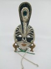 Picture 1 of 5