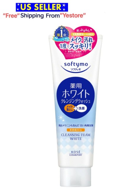 softymo cleansing cream