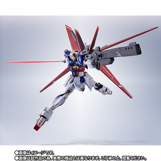 METAL ROBOT SPIRITS SIDE MS Force Impulse Gundam Spec II JAPAN NEW