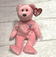 Mum Mother's Day Bear 10th Generation 2001 Retired Ty Beanie Baby Gifts Mint