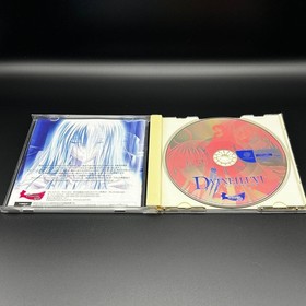 [DC] D+VINE[LUV] Dreamcast software