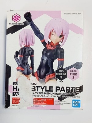 30MS Option Hairstyle Parts Vol. 4 Medium Hair 3 Pink 2 #654fd6