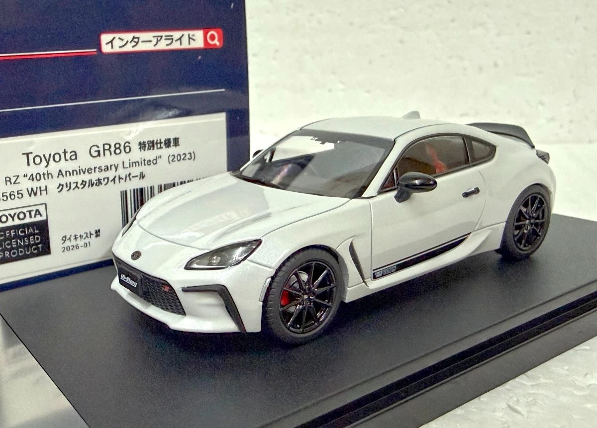 Hi-Story Toyota Contemporary Manufacture Diecast Cars, Trucks