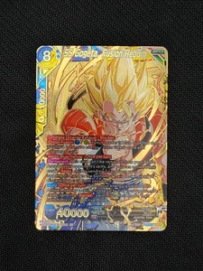Fusion Reborn Gogeta | eBay