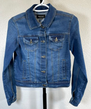 New Look Girls Denim Jean Jacket Dark Wash Size Small Casual Fall