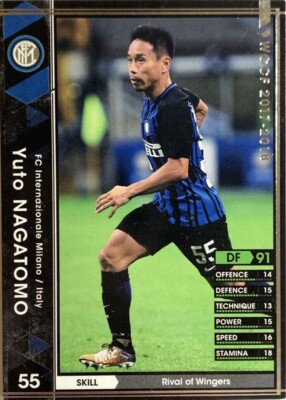 Yuto Nagatomo WCCF PANINI soccer card Japan sports 133/272 2016