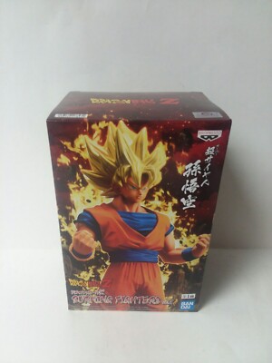 Dragon Ball Z Burning Fighters Vol 1 Banpresto Figurine Action Figure NEW IN BOX