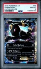 POKEMON UMBREON XY Fates Collide 55 PSA 8 NM-MT