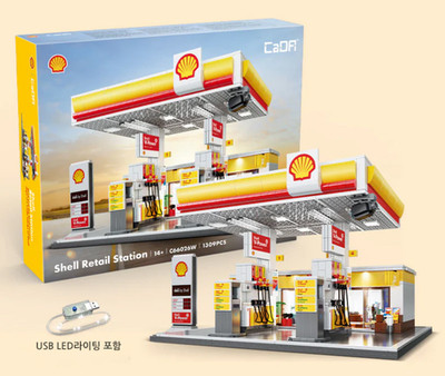 CaDA Shell Gas Station Building Block Set Official Licensed 1309pcs USB Light