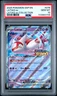 2025 POKEMON SSP EN-SURGING SPARKS LATIAS EX COLL #076 LATIAS EX PSA 10