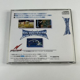 Devastator (Sega Mega CD, 1992) Japan Import W/Spine NTSC-J CIB A++