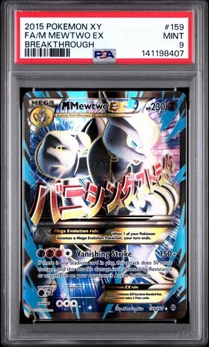 Pokémon M Mewtwo EX 159/162 Breakthrough Full Art Ultra Rare Holo PSA 9