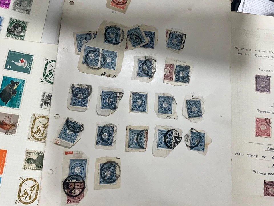 Japan Stamps 1800s on from dif collections leaves on & off piece postmarks  ad51 — 第 4/4 张图片