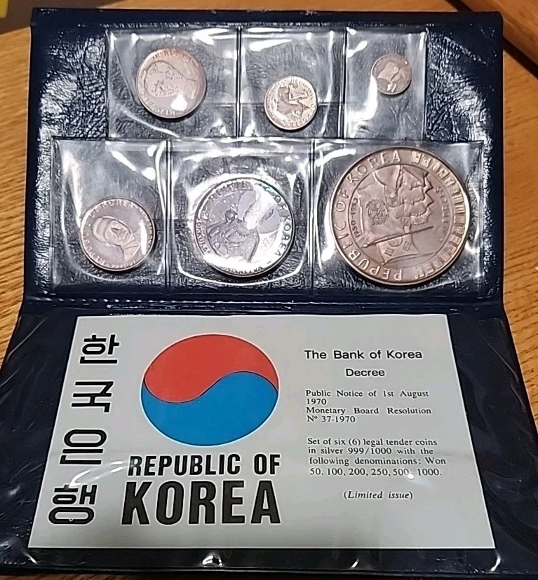Uncertified 1970 Korean Coins for sale | eBay