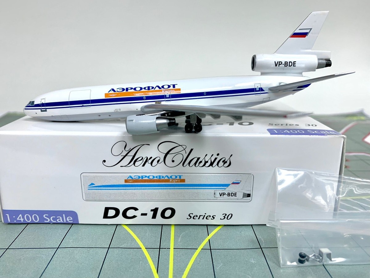 航空機・ヘリコプター herpa1/400 Aeroflot  DC-10-40F VP-BDE 航空機・ヘリコプター herpa1/400 Aeroflot DC-10-40F VP-BDE